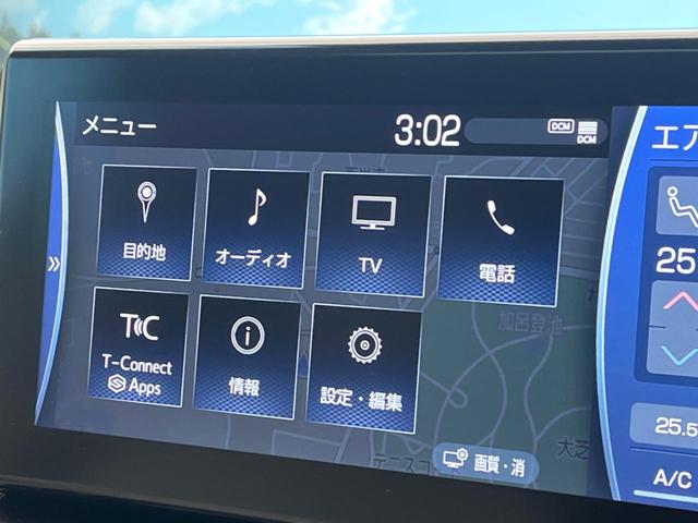 ランドクルーザー ＺＸ　モデリスタエアロ　サンルーフ　リアモニター　１２．３インチナビ　ＪＢＬサウンドシステム　パノラミックビューモニター　禁煙車　デジタルインナーミラー　ブラインドスポットモニター　パワーバックドア（56枚目）