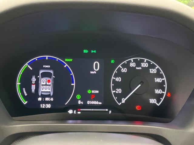 ヴェゼル ｅ：ＨＥＶ　Ｚ　９インチホンダコネクトナビ　全周囲カメラ　ホンダセンシング　禁煙車　アダプティブクルーズコントロール　デジタルインナーミラー　ブラインドスポットモニター　ＬＥＤヘッドライト　パワーバックドア（42枚目）