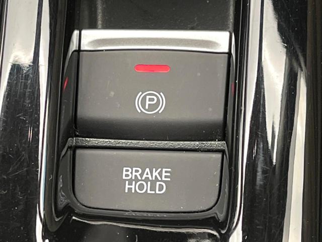 ヴェゼル ｅ：ＨＥＶ　Ｚ　９インチホンダコネクトナビ　全周囲カメラ　ホンダセンシング　禁煙車　アダプティブクルーズコントロール　デジタルインナーミラー　ブラインドスポットモニター　ＬＥＤヘッドライト　パワーバックドア（65枚目）