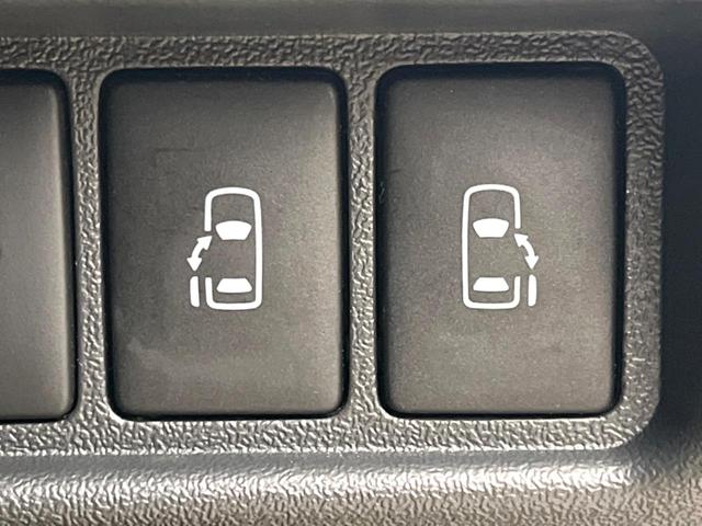 �y�����p���[�X���C�h�h�A�z�X�}�[�g�L�[��^�]�Ȃ̃X�C�b�`�Ō�ȗ����X���C�h�h�A�̊J���\���d��������͂����ăh�A���J����K�v�������A�����Ȃ��q�l�ł��ȒP�ɊJ���߂ł����K�ł���