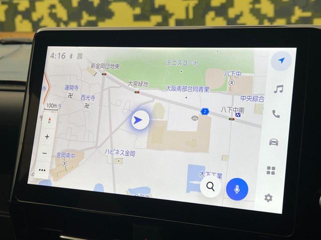 ヴォクシー ハイブリッドＳ－Ｚ　純正１０．５インチディスプレイオーディオ　トヨタセーフティセンス　禁煙車　ＣＤ／ＤＶＤ　ＥＴＣ２．０　ブラインドスポットモニター　レーダークルーズ　両側電動ドア　ＬＥＤヘッドライト（3枚目）