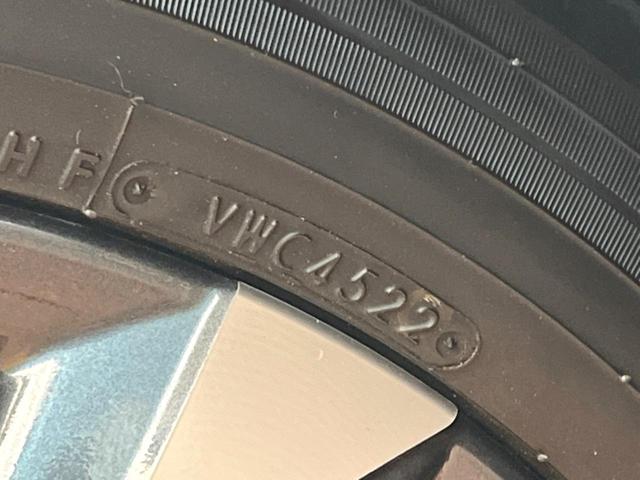 ヴォクシー ハイブリッドＳ－Ｚ　純正１０．５インチディスプレイオーディオ　トヨタセーフティセンス　禁煙車　ＣＤ／ＤＶＤ　ＥＴＣ２．０　ブラインドスポットモニター　レーダークルーズ　両側電動ドア　ＬＥＤヘッドライト（30枚目）
