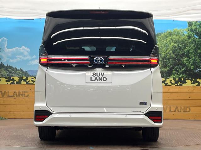 ヴォクシー ハイブリッドＳ－Ｚ　純正１０．５インチディスプレイオーディオ　トヨタセーフティセンス　禁煙車　ＣＤ／ＤＶＤ　ＥＴＣ２．０　ブラインドスポットモニター　レーダークルーズ　両側電動ドア　ＬＥＤヘッドライト（33枚目）