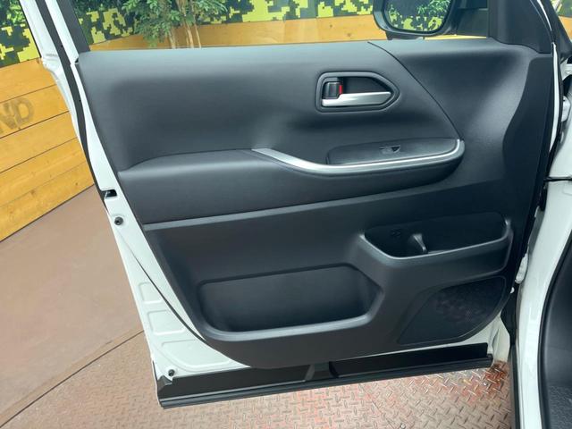 ヴォクシー ハイブリッドＳ－Ｚ　純正１０．５インチディスプレイオーディオ　トヨタセーフティセンス　禁煙車　ＣＤ／ＤＶＤ　ＥＴＣ２．０　ブラインドスポットモニター　レーダークルーズ　両側電動ドア　ＬＥＤヘッドライト（35枚目）