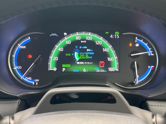 ヴォクシー ハイブリッドＳ－Ｚ　純正１０．５インチディスプレイオーディオ　トヨタセーフティセンス　禁煙車　ＣＤ／ＤＶＤ　ＥＴＣ２．０　ブラインドスポットモニター　レーダークルーズ　両側電動ドア　ＬＥＤヘッドライト（42枚目）