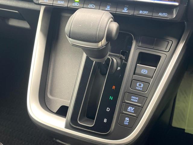 ヴォクシー ハイブリッドＳ－Ｚ　純正１０．５インチディスプレイオーディオ　トヨタセーフティセンス　禁煙車　ＣＤ／ＤＶＤ　ＥＴＣ２．０　ブラインドスポットモニター　レーダークルーズ　両側電動ドア　ＬＥＤヘッドライト（44枚目）