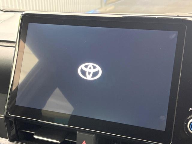 ヴォクシー ハイブリッドＳ－Ｚ　純正１０．５インチディスプレイオーディオ　トヨタセーフティセンス　禁煙車　ＣＤ／ＤＶＤ　ＥＴＣ２．０　ブラインドスポットモニター　レーダークルーズ　両側電動ドア　ＬＥＤヘッドライト（45枚目）