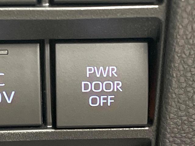 ヴォクシー ハイブリッドＳ－Ｚ　純正１０．５インチディスプレイオーディオ　トヨタセーフティセンス　禁煙車　ＣＤ／ＤＶＤ　ＥＴＣ２．０　ブラインドスポットモニター　レーダークルーズ　両側電動ドア　ＬＥＤヘッドライト（55枚目）