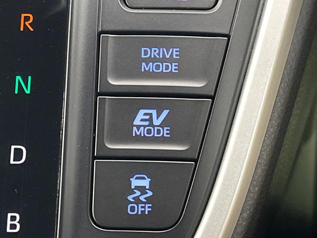 ヴォクシー ハイブリッドＳ－Ｚ　純正１０．５インチディスプレイオーディオ　トヨタセーフティセンス　禁煙車　ＣＤ／ＤＶＤ　ＥＴＣ２．０　ブラインドスポットモニター　レーダークルーズ　両側電動ドア　ＬＥＤヘッドライト（61枚目）