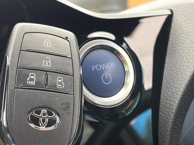 ヴォクシー ハイブリッドＳ－Ｚ　純正１０．５インチディスプレイオーディオ　トヨタセーフティセンス　禁煙車　ＣＤ／ＤＶＤ　ＥＴＣ２．０　ブラインドスポットモニター　レーダークルーズ　両側電動ドア　ＬＥＤヘッドライト（68枚目）