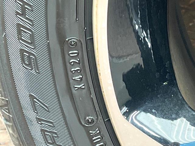 ライズ Ｚ　純正９インチナビ　全周囲カメラ　スマートアシスト　禁煙車　ブラインドスポットモニター　レーダークルーズ　ＬＥＤヘッドライト　純正１７インチアルミホイール　ＥＴＣ　Ｂｌｕｅｔｏｏｔｈ　フルセグ（28枚目）