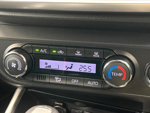 ライズ Ｚ　純正９インチナビ　全周囲カメラ　スマートアシスト　禁煙車　ブラインドスポットモニター　レーダークルーズ　ＬＥＤヘッドライト　純正１７インチアルミホイール　ＥＴＣ　Ｂｌｕｅｔｏｏｔｈ　フルセグ（40枚目）