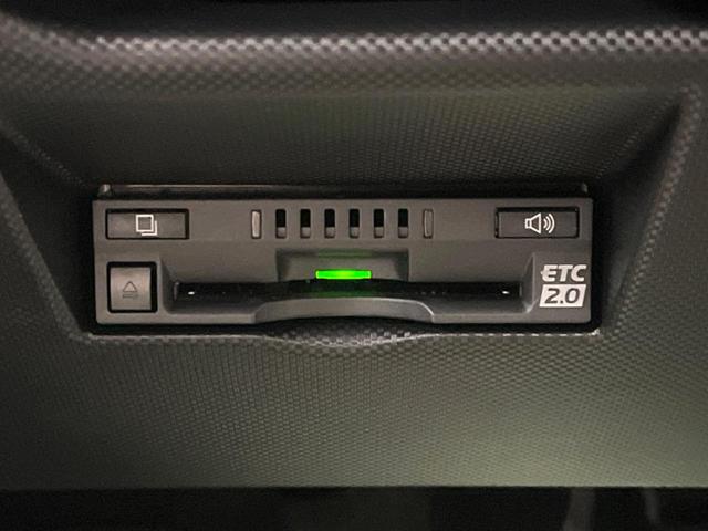 ライズ Ｚ　純正９インチナビ　全周囲カメラ　スマートアシスト　禁煙車　ブラインドスポットモニター　レーダークルーズ　ＬＥＤヘッドライト　純正１７インチアルミホイール　ＥＴＣ　Ｂｌｕｅｔｏｏｔｈ　フルセグ（57枚目）