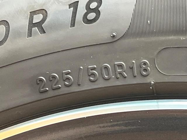 カローラクロス ハイブリッド　Ｚ　純正１０．５インチディスプレイオーディオ　バックカメラ　トヨタセーフティセンス　禁煙車　レーダークルーズ　デジタルインナーミラー　パワーバックドア　シートヒーター　ドライブレコーダー　フルセグ（22枚目）