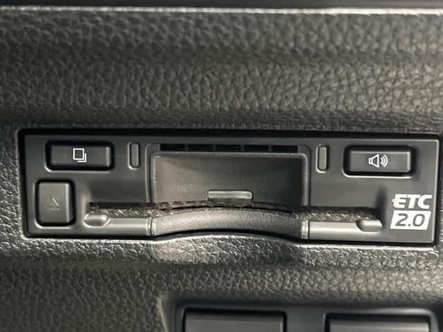 カローラクロス ハイブリッド　Ｚ　純正１０．５インチディスプレイオーディオ　バックカメラ　トヨタセーフティセンス　禁煙車　レーダークルーズ　デジタルインナーミラー　パワーバックドア　シートヒーター　ドライブレコーダー　フルセグ（44枚目）