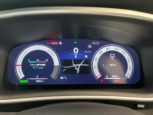 カローラクロス ハイブリッド　Ｚ　純正１０．５インチディスプレイオーディオ　バックカメラ　トヨタセーフティセンス　禁煙車　レーダークルーズ　デジタルインナーミラー　パワーバックドア　シートヒーター　ドライブレコーダー　フルセグ（46枚目）