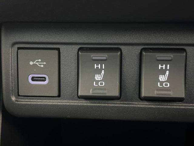 カローラクロス ハイブリッド　Ｚ　純正１０．５インチディスプレイオーディオ　バックカメラ　トヨタセーフティセンス　禁煙車　レーダークルーズ　デジタルインナーミラー　パワーバックドア　シートヒーター　ドライブレコーダー　フルセグ（52枚目）