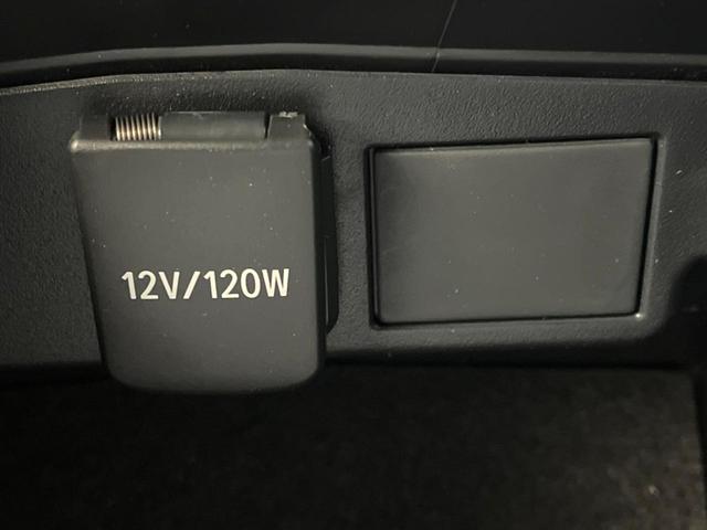 カローラクロス ハイブリッド　Ｚ　純正１０．５インチディスプレイオーディオ　バックカメラ　トヨタセーフティセンス　禁煙車　レーダークルーズ　デジタルインナーミラー　パワーバックドア　シートヒーター　ドライブレコーダー　フルセグ（58枚目）