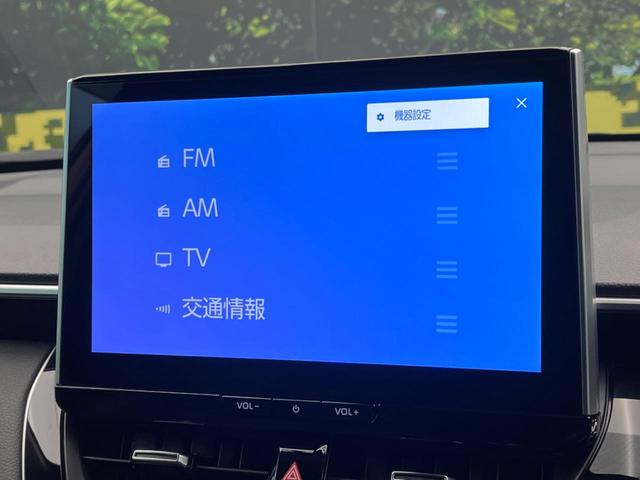 カローラクロス ハイブリッド　Ｚ　純正１０．５インチディスプレイオーディオ　バックカメラ　トヨタセーフティセンス　禁煙車　レーダークルーズ　デジタルインナーミラー　パワーバックドア　シートヒーター　ドライブレコーダー　フルセグ（62枚目）