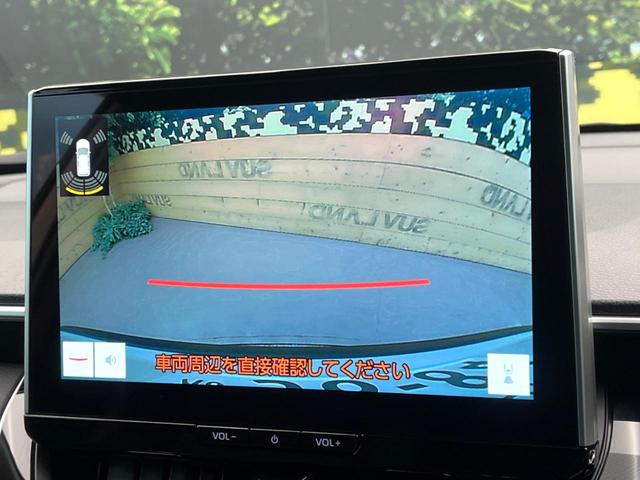 カローラクロス ハイブリッド　Ｚ　純正１０．５インチディスプレイオーディオ　バックカメラ　トヨタセーフティセンス　禁煙車　レーダークルーズ　デジタルインナーミラー　パワーバックドア　シートヒーター　ドライブレコーダー　フルセグ（65枚目）