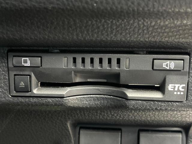 カローラクロス ハイブリッド S 純正9インチディスプレイオーディオ 全周囲カメラ トヨタセーフティセンス 禁煙車 レーダークルーズ ブラインドスポットモニター LEDヘッドライト ドライブレコーダー 純正17インチアルミホイール(43枚目)