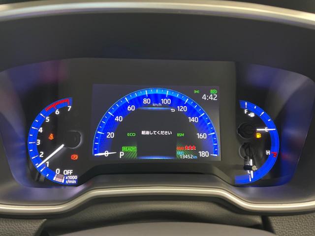 カローラクロス ハイブリッド S 純正9インチディスプレイオーディオ 全周囲カメラ トヨタセーフティセンス 禁煙車 レーダークルーズ ブラインドスポットモニター LEDヘッドライト ドライブレコーダー 純正17インチアルミホイール(44枚目)