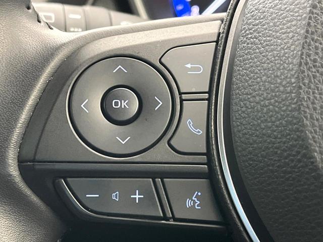 カローラクロス ハイブリッド S 純正9インチディスプレイオーディオ 全周囲カメラ トヨタセーフティセンス 禁煙車 レーダークルーズ ブラインドスポットモニター LEDヘッドライト ドライブレコーダー 純正17インチアルミホイール(45枚目)