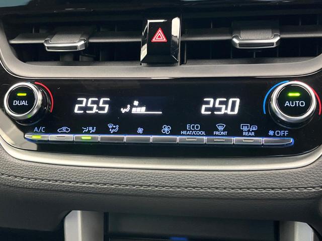 カローラクロス ハイブリッド S 純正9インチディスプレイオーディオ 全周囲カメラ トヨタセーフティセンス 禁煙車 レーダークルーズ ブラインドスポットモニター LEDヘッドライト ドライブレコーダー 純正17インチアルミホイール(48枚目)