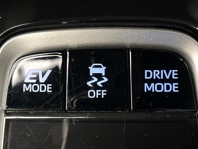 カローラクロス ハイブリッド S 純正9インチディスプレイオーディオ 全周囲カメラ トヨタセーフティセンス 禁煙車 レーダークルーズ ブラインドスポットモニター LEDヘッドライト ドライブレコーダー 純正17インチアルミホイール(51枚目)