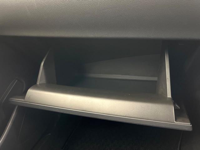 カローラクロス ハイブリッド S 純正9インチディスプレイオーディオ 全周囲カメラ トヨタセーフティセンス 禁煙車 レーダークルーズ ブラインドスポットモニター LEDヘッドライト ドライブレコーダー 純正17インチアルミホイール(57枚目)