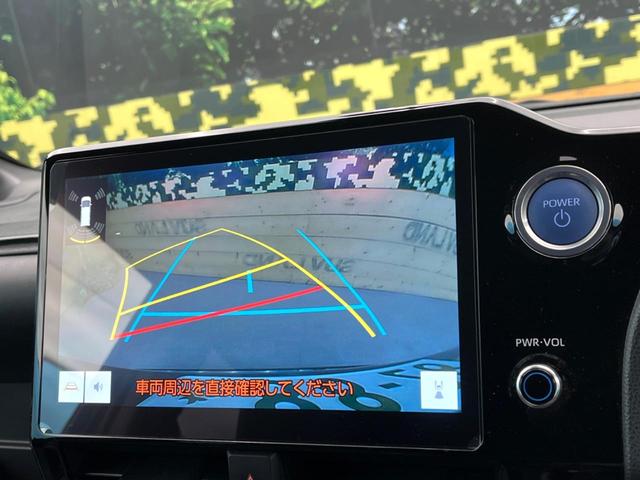 ヴォクシー ハイブリッドS-Z 快適利便パッケージ 純正10.5インチディスプレイオーディオ バックカメラ 両側電動ドア ETC2.0 CD/DVD アクセサリーコンセント LEDヘッドライト 純正17インチアルミホイール(4枚目)