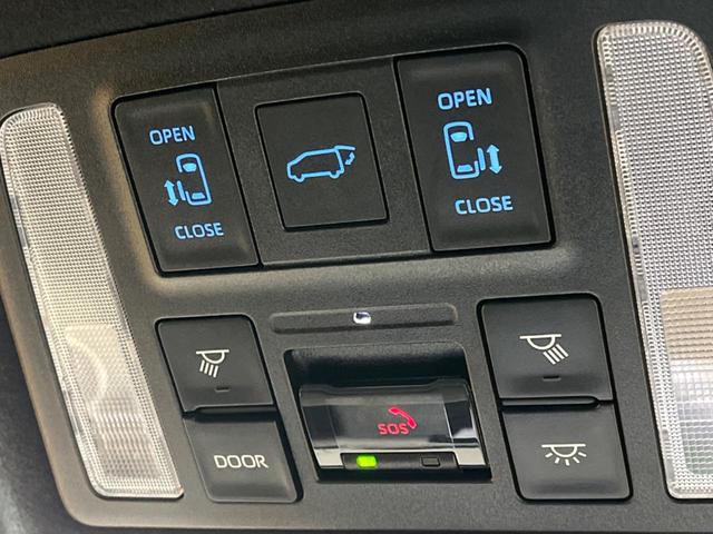 ヴォクシー ハイブリッドS-Z 快適利便パッケージ 純正10.5インチディスプレイオーディオ バックカメラ 両側電動ドア ETC2.0 CD/DVD アクセサリーコンセント LEDヘッドライト 純正17インチアルミホイール(5枚目)