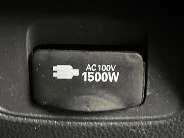 ヴォクシー ハイブリッドS-Z 快適利便パッケージ 純正10.5インチディスプレイオーディオ バックカメラ 両側電動ドア ETC2.0 CD/DVD アクセサリーコンセント LEDヘッドライト 純正17インチアルミホイール(7枚目)