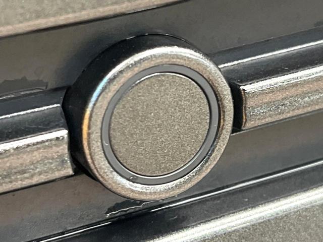 ヴォクシー ハイブリッドS-Z 快適利便パッケージ 純正10.5インチディスプレイオーディオ バックカメラ 両側電動ドア ETC2.0 CD/DVD アクセサリーコンセント LEDヘッドライト 純正17インチアルミホイール(27枚目)