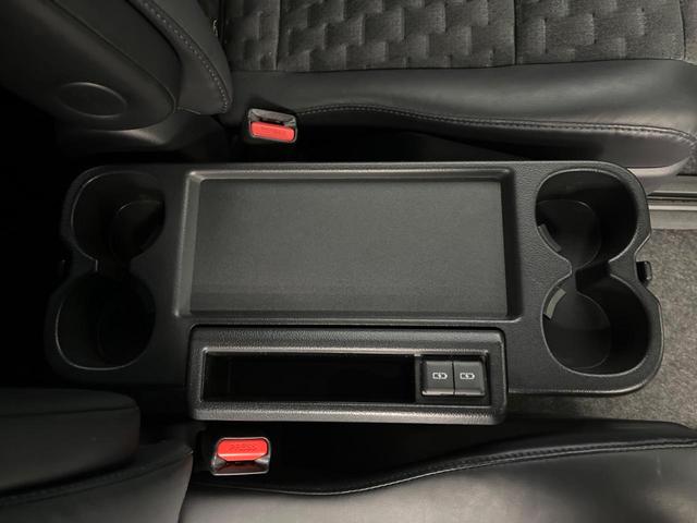 ヴォクシー ハイブリッドS-Z 快適利便パッケージ 純正10.5インチディスプレイオーディオ バックカメラ 両側電動ドア ETC2.0 CD/DVD アクセサリーコンセント LEDヘッドライト 純正17インチアルミホイール(41枚目)