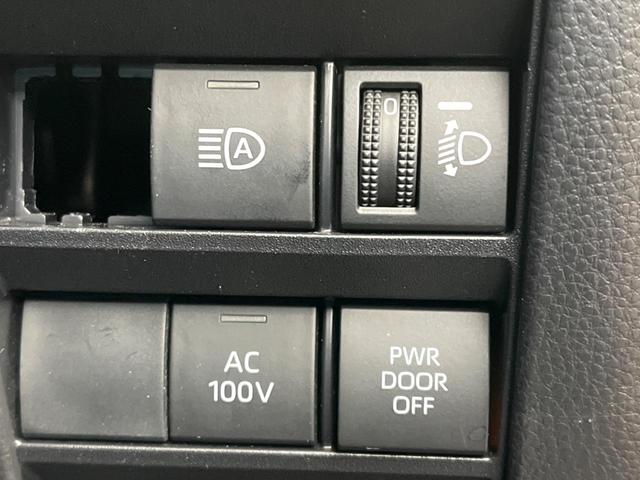 ヴォクシー ハイブリッドS-Z 快適利便パッケージ 純正10.5インチディスプレイオーディオ バックカメラ 両側電動ドア ETC2.0 CD/DVD アクセサリーコンセント LEDヘッドライト 純正17インチアルミホイール(46枚目)