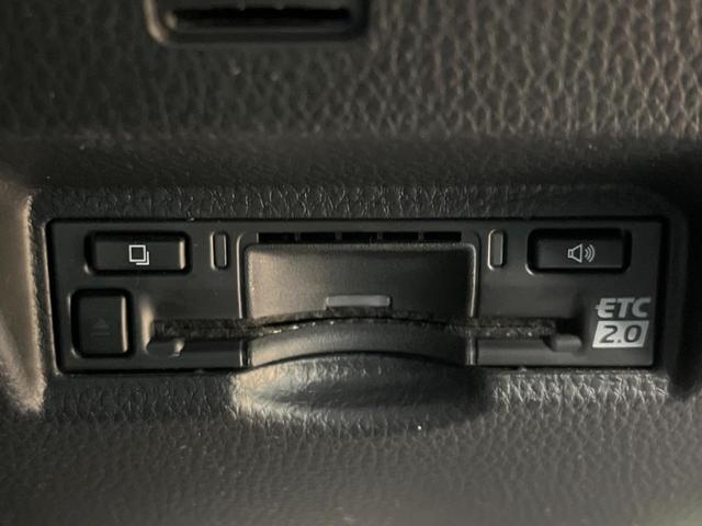 ヴォクシー ハイブリッドS-Z 快適利便パッケージ 純正10.5インチディスプレイオーディオ バックカメラ 両側電動ドア ETC2.0 CD/DVD アクセサリーコンセント LEDヘッドライト 純正17インチアルミホイール(47枚目)