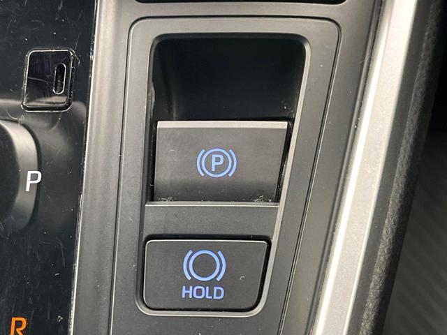 ヴォクシー ハイブリッドS-Z 快適利便パッケージ 純正10.5インチディスプレイオーディオ バックカメラ 両側電動ドア ETC2.0 CD/DVD アクセサリーコンセント LEDヘッドライト 純正17インチアルミホイール(55枚目)