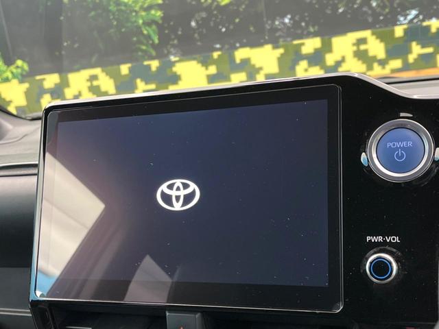 ヴォクシー ハイブリッドS-Z 快適利便パッケージ 純正10.5インチディスプレイオーディオ バックカメラ 両側電動ドア ETC2.0 CD/DVD アクセサリーコンセント LEDヘッドライト 純正17インチアルミホイール(61枚目)