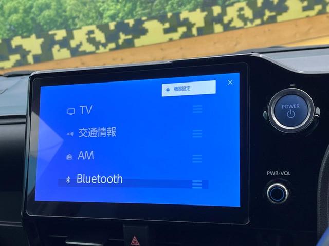 ヴォクシー ハイブリッドS-Z 快適利便パッケージ 純正10.5インチディスプレイオーディオ バックカメラ 両側電動ドア ETC2.0 CD/DVD アクセサリーコンセント LEDヘッドライト 純正17インチアルミホイール(62枚目)