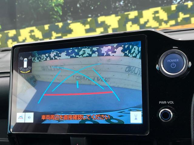 ヴォクシー ハイブリッドS-Z 快適利便パッケージ 純正10.5インチディスプレイオーディオ バックカメラ 両側電動ドア ETC2.0 CD/DVD アクセサリーコンセント LEDヘッドライト 純正17インチアルミホイール(64枚目)