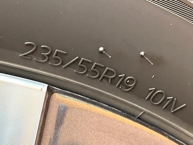 エクストレイル G e-4ORCE 12.3インチナビ プロパイロット インテリジェントルームミラー ブラインドスポットモニター アラウンドビューモニター 全席シートヒーター LEDヘッドライト パワーバックドア フルセグ(23枚目)