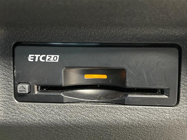 エクストレイル G e-4ORCE 12.3インチナビ プロパイロット インテリジェントルームミラー ブラインドスポットモニター アラウンドビューモニター 全席シートヒーター LEDヘッドライト パワーバックドア フルセグ(49枚目)