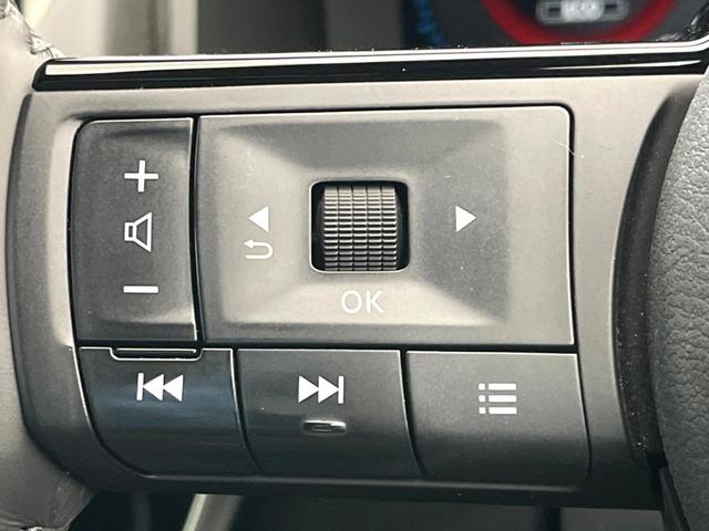 エクストレイル G e-4ORCE 12.3インチナビ プロパイロット インテリジェントルームミラー ブラインドスポットモニター アラウンドビューモニター 全席シートヒーター LEDヘッドライト パワーバックドア フルセグ(51枚目)