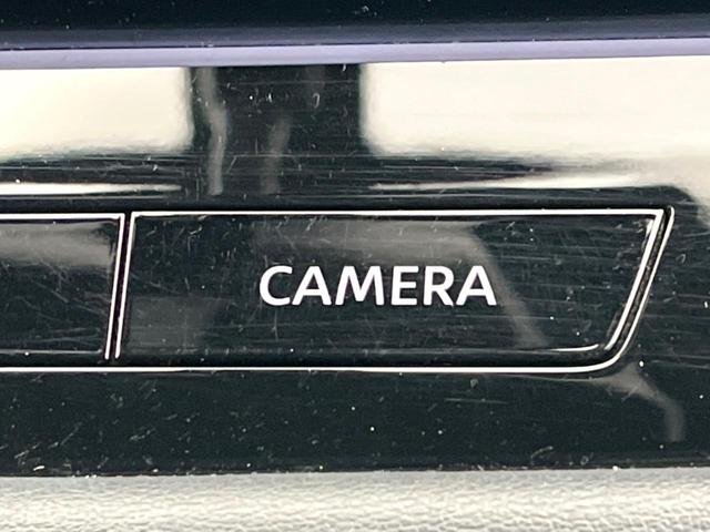 エクストレイル G e-4ORCE 12.3インチナビ プロパイロット インテリジェントルームミラー ブラインドスポットモニター アラウンドビューモニター 全席シートヒーター LEDヘッドライト パワーバックドア フルセグ(54枚目)