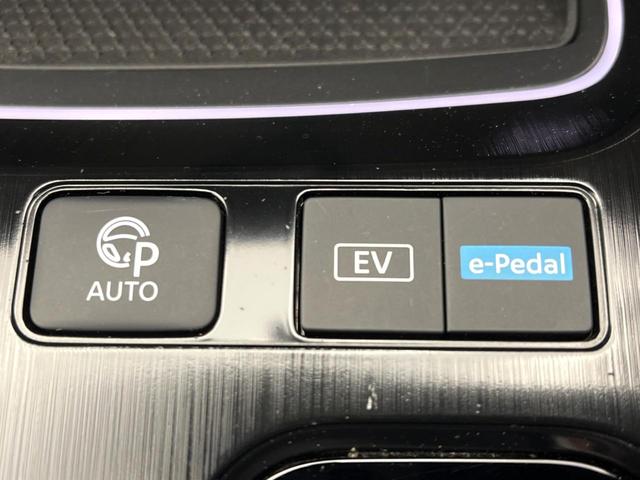 エクストレイル G e-4ORCE 12.3インチナビ プロパイロット インテリジェントルームミラー ブラインドスポットモニター アラウンドビューモニター 全席シートヒーター LEDヘッドライト パワーバックドア フルセグ(57枚目)