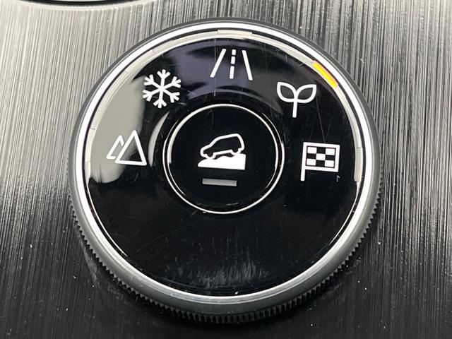 エクストレイル G e-4ORCE 12.3インチナビ プロパイロット インテリジェントルームミラー ブラインドスポットモニター アラウンドビューモニター 全席シートヒーター LEDヘッドライト パワーバックドア フルセグ(60枚目)