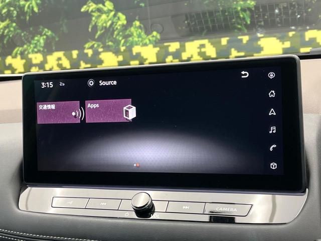 エクストレイル G e-4ORCE 12.3インチナビ プロパイロット インテリジェントルームミラー ブラインドスポットモニター アラウンドビューモニター 全席シートヒーター LEDヘッドライト パワーバックドア フルセグ(67枚目)
