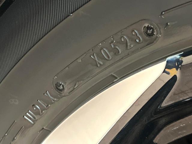 シエンタ Z 純正10.5インチディスプレイオーディオ パノラミックビューモニター 両側電動ドア ブラインドスポットモニター トヨタセーフティセンス 禁煙車 レーダークルーズ LEDヘッドライト シートヒーター(23枚目)