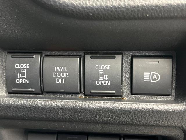 シエンタ Z 純正10.5インチディスプレイオーディオ パノラミックビューモニター 両側電動ドア ブラインドスポットモニター トヨタセーフティセンス 禁煙車 レーダークルーズ LEDヘッドライト シートヒーター(42枚目)